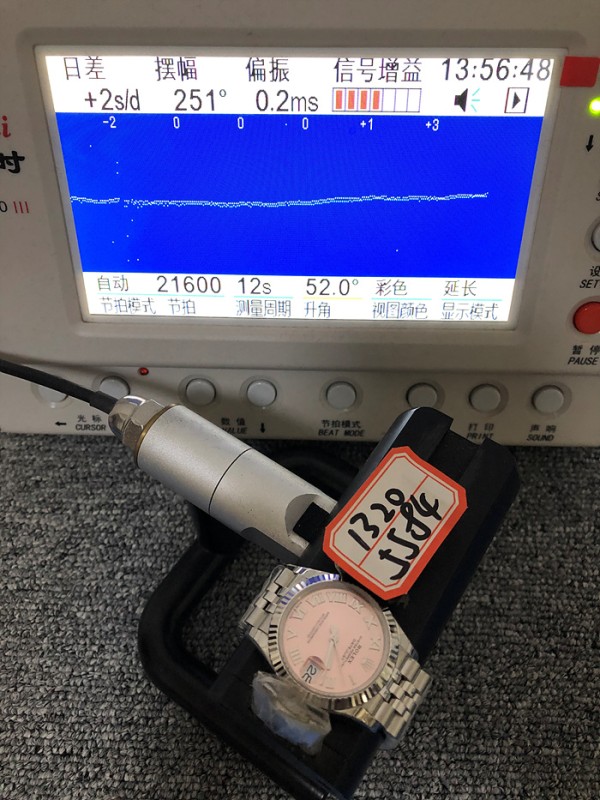 e70347fc342b26a9fa5b06b3b1b700b5_1652954947_2845.jpg