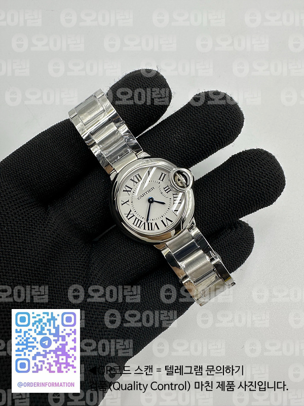 794adf22744f3a91664e3c7ec58e4776_1697295073_0345.jpg 794adf22744f3a91664e3c7ec58e4776_1697295073_0345.jpg