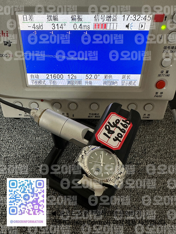 794adf22744f3a91664e3c7ec58e4776_1697381776_4553.jpg 794adf22744f3a91664e3c7ec58e4776_1697381776_4553.jpg