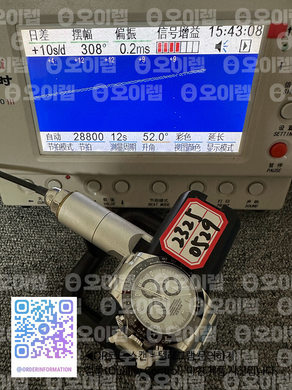 a795615ad952a9ea8a2a46df9dddd2e7_1701414302_8035.jpg a795615ad952a9ea8a2a46df9dddd2e7_1701414302_8035.jpg