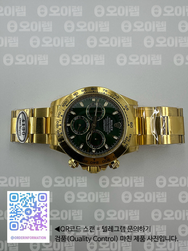 a795615ad952a9ea8a2a46df9dddd2e7_1701414335_3285.jpg a795615ad952a9ea8a2a46df9dddd2e7_1701414335_3285.jpg