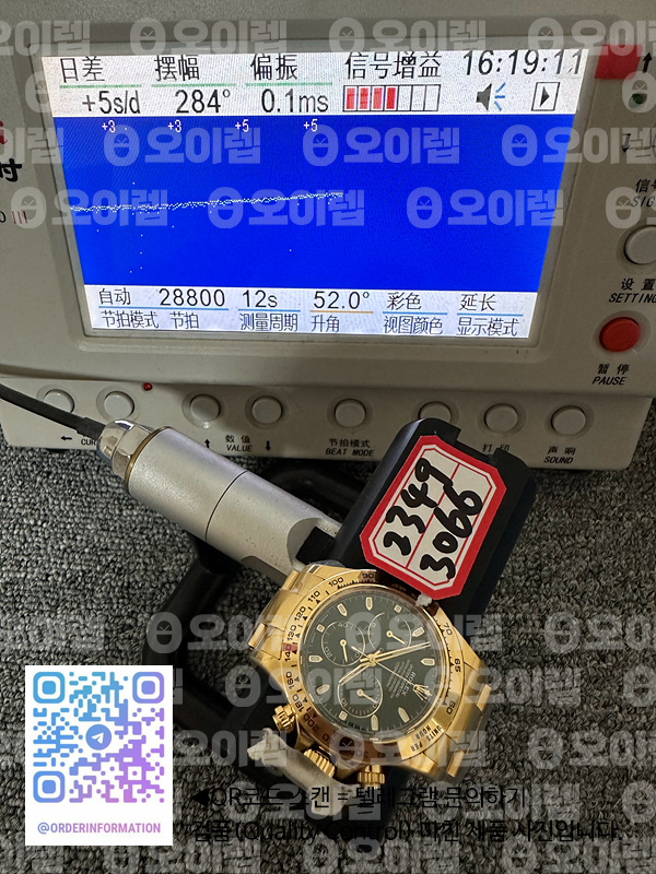a795615ad952a9ea8a2a46df9dddd2e7_1701414342_3109.jpg a795615ad952a9ea8a2a46df9dddd2e7_1701414342_3109.jpg