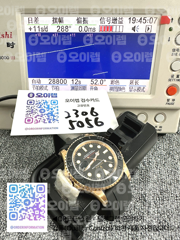 51ac29740df9a69945be1164e0c60b46_1721831132_2981.jpg 51ac29740df9a69945be1164e0c60b46_1721831132_2981.jpg