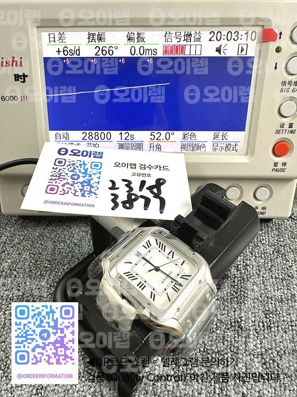 51ac29740df9a69945be1164e0c60b46_1721831190_3452.jpg 51ac29740df9a69945be1164e0c60b46_1721831190_3452.jpg