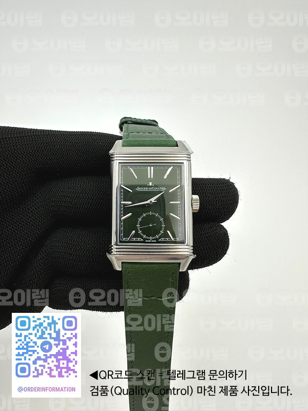 ab07bee6b8e99705e2cf6e50210628bf_1722259085_2407.jpg ab07bee6b8e99705e2cf6e50210628bf_1722259085_2407.jpg