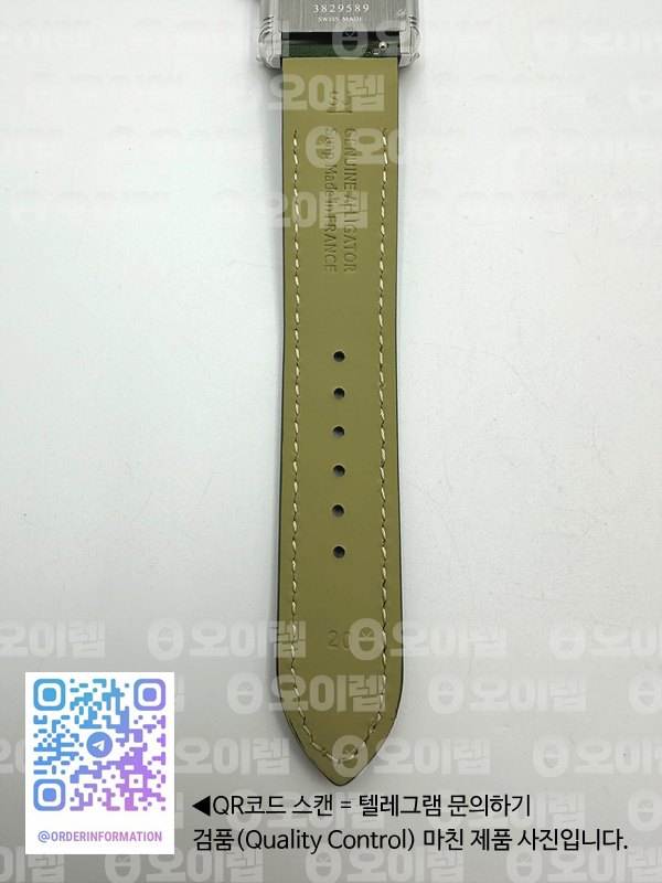ab07bee6b8e99705e2cf6e50210628bf_1722259099_1439.jpg ab07bee6b8e99705e2cf6e50210628bf_1722259099_1439.jpg