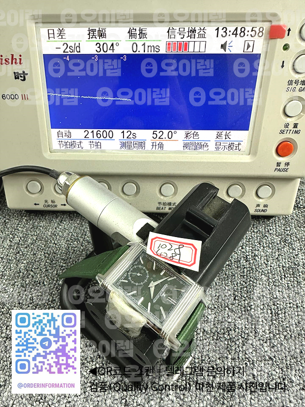 ab07bee6b8e99705e2cf6e50210628bf_1722259105_2768.jpg ab07bee6b8e99705e2cf6e50210628bf_1722259105_2768.jpg