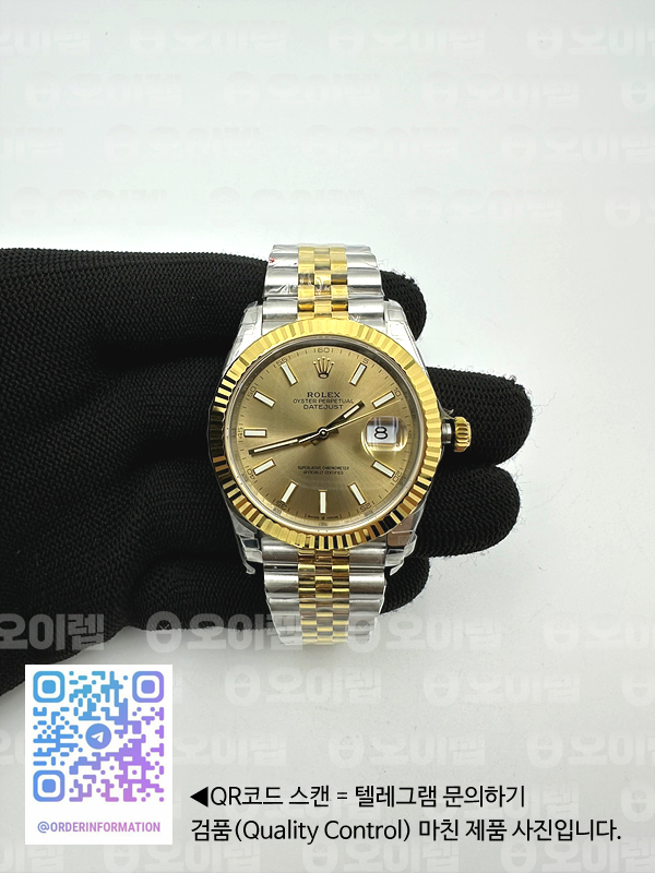 ab07bee6b8e99705e2cf6e50210628bf_1722259798_566.jpg ab07bee6b8e99705e2cf6e50210628bf_1722259798_566.jpg