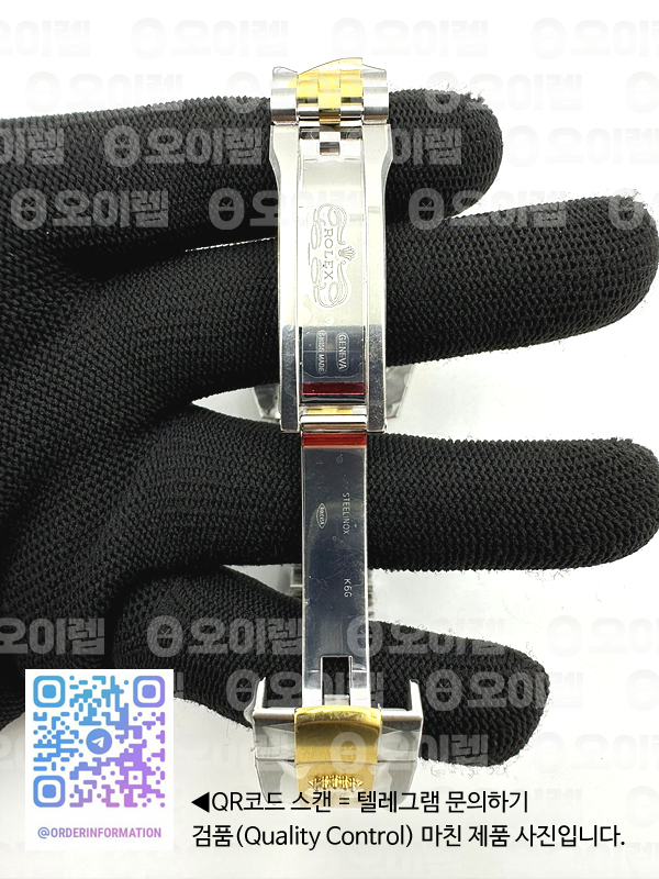 ab07bee6b8e99705e2cf6e50210628bf_1722259814_3652.jpg ab07bee6b8e99705e2cf6e50210628bf_1722259814_3652.jpg