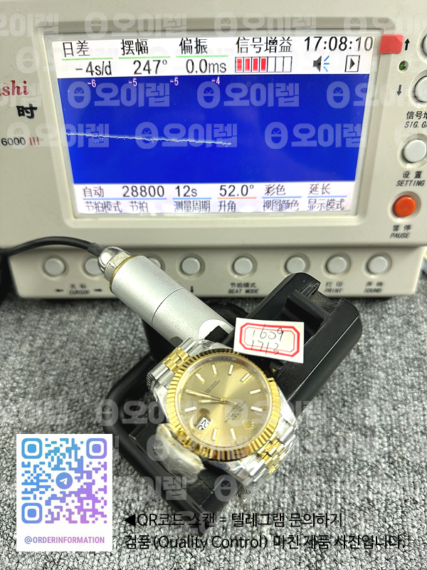 ab07bee6b8e99705e2cf6e50210628bf_1722259819_1635.jpg ab07bee6b8e99705e2cf6e50210628bf_1722259819_1635.jpg