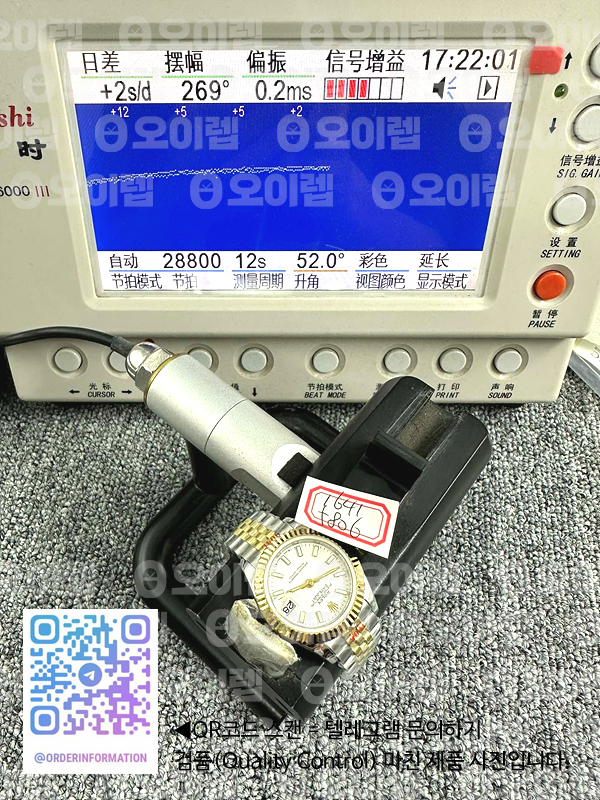 ab07bee6b8e99705e2cf6e50210628bf_1722259873_7481.jpg ab07bee6b8e99705e2cf6e50210628bf_1722259873_7481.jpg