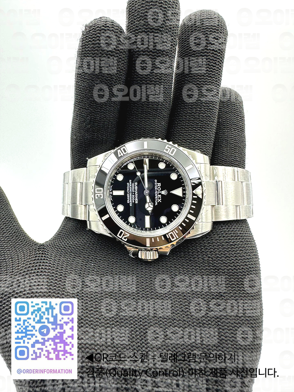 ab07bee6b8e99705e2cf6e50210628bf_1722259923_0412.jpg ab07bee6b8e99705e2cf6e50210628bf_1722259923_0412.jpg
