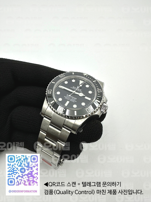 ab07bee6b8e99705e2cf6e50210628bf_1722259925_6123.jpg ab07bee6b8e99705e2cf6e50210628bf_1722259925_6123.jpg
