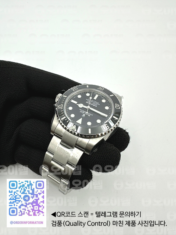 ab07bee6b8e99705e2cf6e50210628bf_1722259928_1891.jpg ab07bee6b8e99705e2cf6e50210628bf_1722259928_1891.jpg