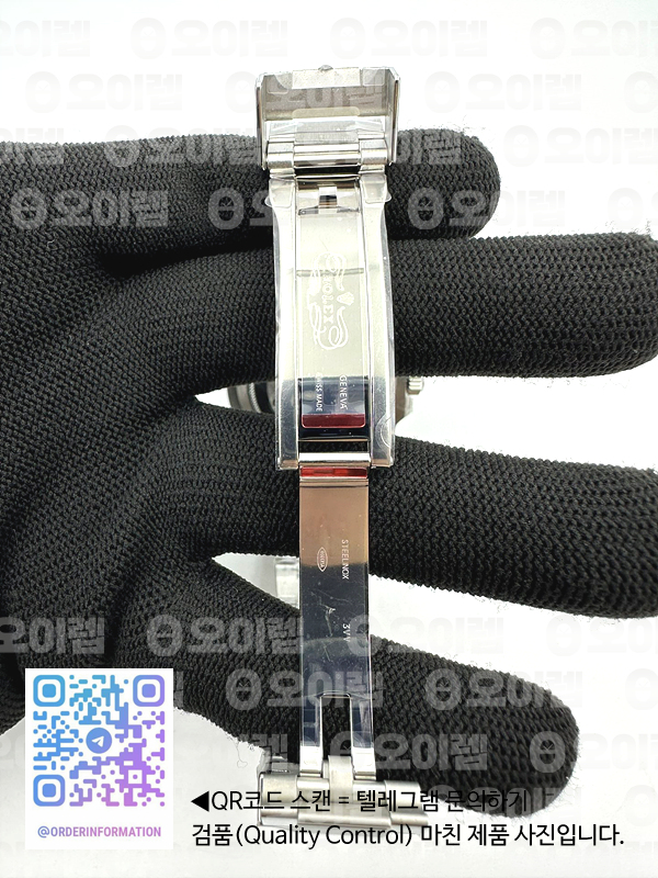 ab07bee6b8e99705e2cf6e50210628bf_1722259933_1783.jpg ab07bee6b8e99705e2cf6e50210628bf_1722259933_1783.jpg