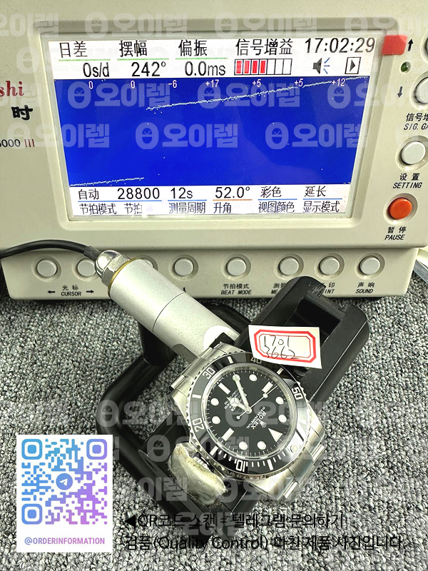 ab07bee6b8e99705e2cf6e50210628bf_1722259937_7094.jpg ab07bee6b8e99705e2cf6e50210628bf_1722259937_7094.jpg