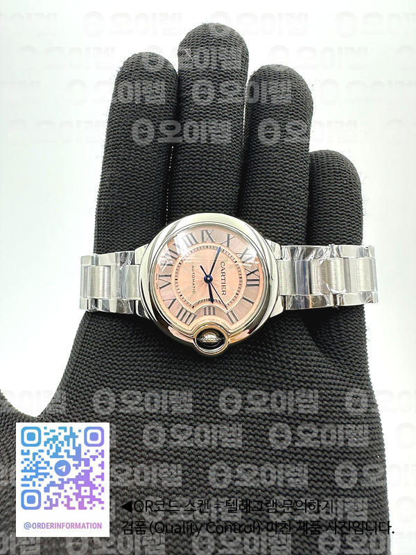 ab07bee6b8e99705e2cf6e50210628bf_1722260002_1693.jpg ab07bee6b8e99705e2cf6e50210628bf_1722260002_1693.jpg