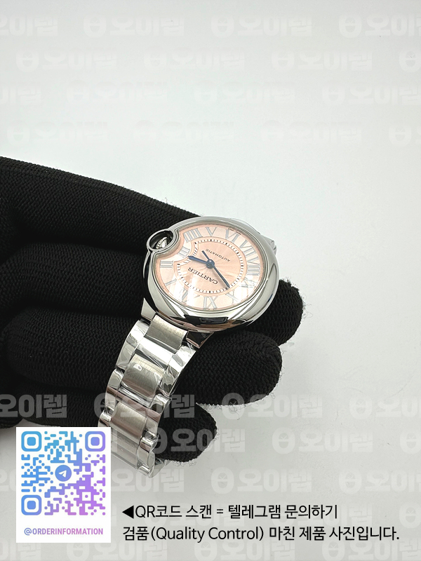 ab07bee6b8e99705e2cf6e50210628bf_1722260007_0604.jpg ab07bee6b8e99705e2cf6e50210628bf_1722260007_0604.jpg