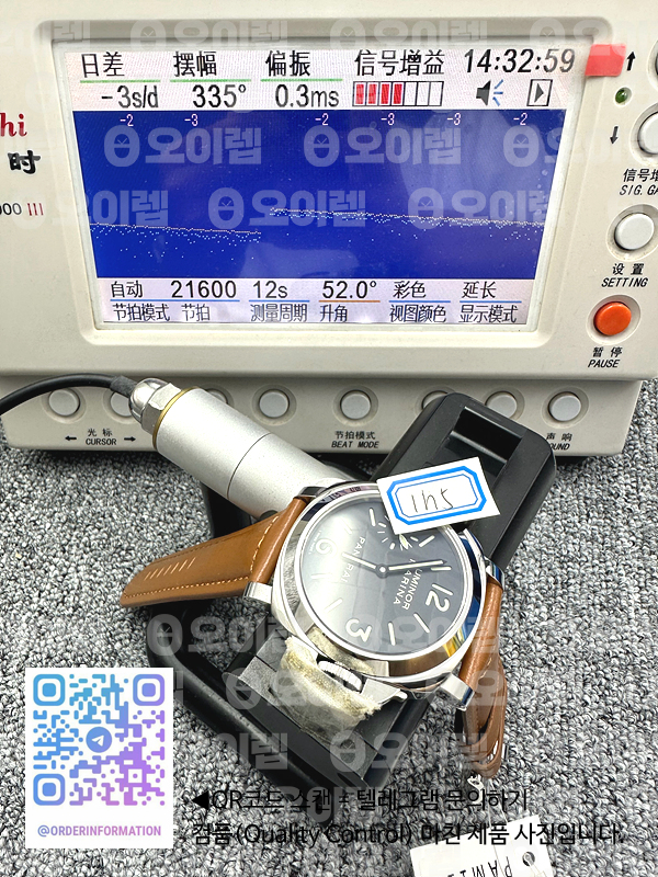 773d752ca7ae79c0d2b71e9ead9ad2cc_1727075890_9348.jpg