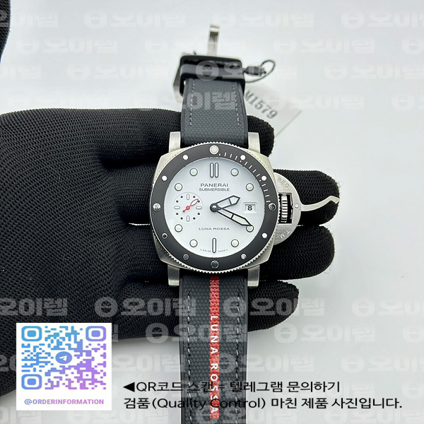 61ac601d273e6328dc7996ef62a8b5bd_1731502606_8595.jpg 61ac601d273e6328dc7996ef62a8b5bd_1731502606_8595.jpg
