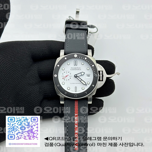 61ac601d273e6328dc7996ef62a8b5bd_1731502608_2735.jpg 61ac601d273e6328dc7996ef62a8b5bd_1731502608_2735.jpg