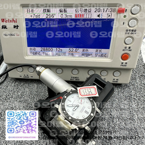 61ac601d273e6328dc7996ef62a8b5bd_1731502622_073.jpg 61ac601d273e6328dc7996ef62a8b5bd_1731502622_073.jpg