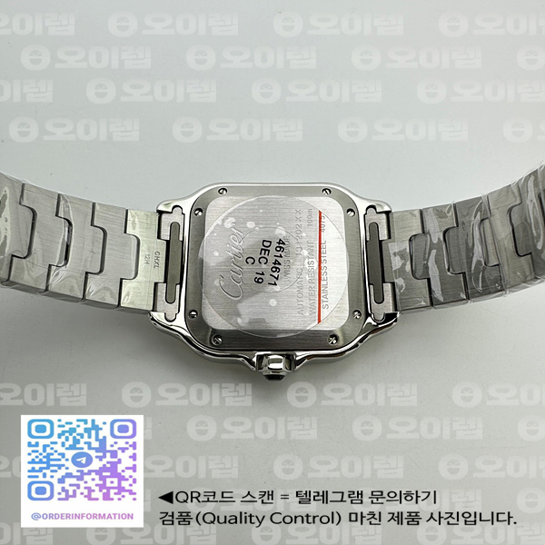 61ac601d273e6328dc7996ef62a8b5bd_1731503325_7669.jpg 61ac601d273e6328dc7996ef62a8b5bd_1731503325_7669.jpg