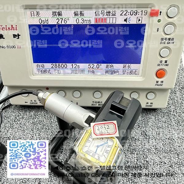 61ac601d273e6328dc7996ef62a8b5bd_1731503329_6897.jpg 61ac601d273e6328dc7996ef62a8b5bd_1731503329_6897.jpg