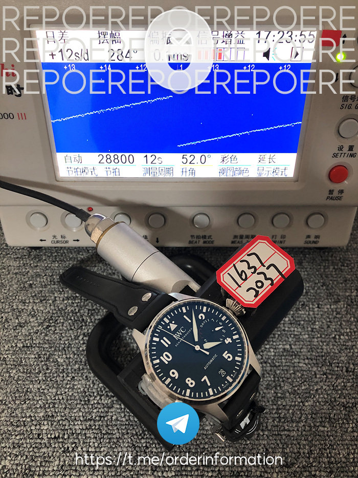 ZF공장 IWC 빅파일럿 IW500901 IWC Big Pilot 블랙다이얼 출고 전 실물 검수사진 14