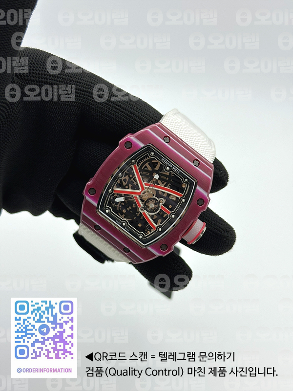 리차드밀 RM67-02 하이점프 스켈레톤다이얼 화이트나일론스트랩 RM 67-02 High Jump Skeleton Dial on White Nylon Strap 6T51 출고 전 실물 검수사진 3