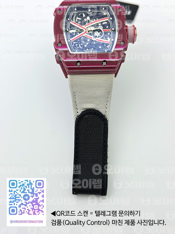 리차드밀 RM67-02 하이점프 스켈레톤다이얼 화이트나일론스트랩 RM 67-02 High Jump Skeleton Dial on White Nylon Strap 6T51 출고 전 실물 검수사진 11