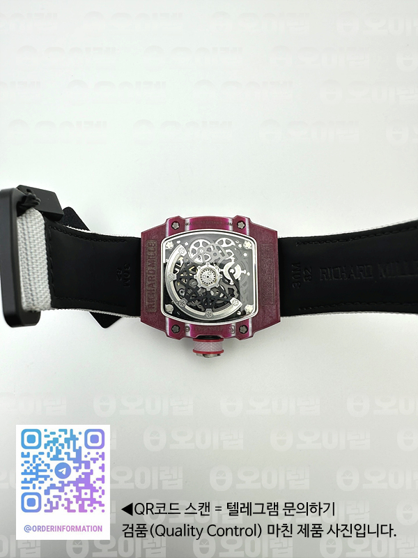 리차드밀 RM67-02 하이점프 스켈레톤다이얼 화이트나일론스트랩 RM 67-02 High Jump Skeleton Dial on White Nylon Strap 6T51 출고 전 실물 검수사진 12