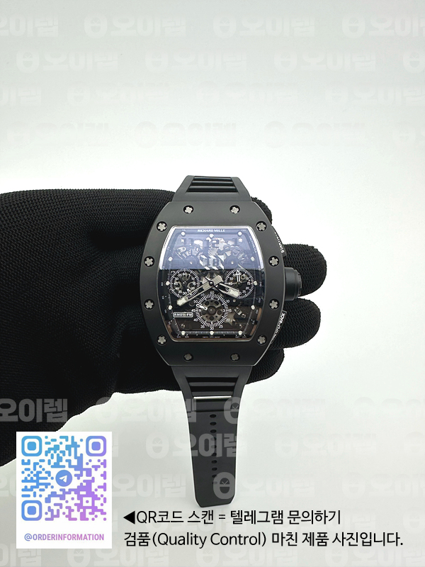 KU공장 리차드밀 RM011 풀세라믹 스켈레톤 크로노그래프 RM011 CERAMIC CHRONOGRAPH CRYSTAL SKELETON DIAL BLACK ON BLACK RUBBER STRAP A7750 KV공장 출고 전 실물 검수사진 2