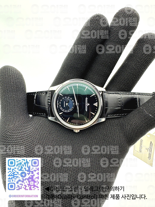 ZF공장 예거르쿨트르 마스터 울트라씬 문페이즈 스틸 블랙다이얼 Master Ultra Thin Moon 1368420 SS Black Dial on Black Leather Strap V3 SA925 Super Clone 출고 전 실물 검수사진 2