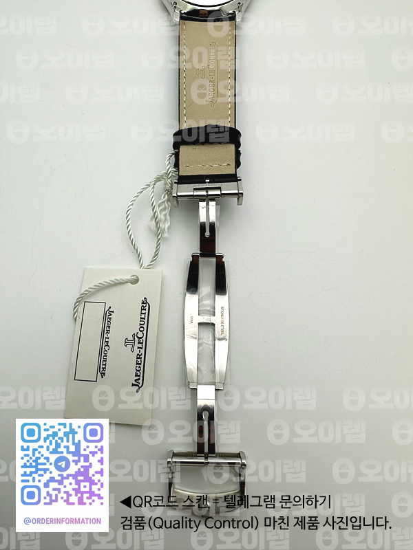ZF공장 예거르쿨트르 마스터 울트라씬 문페이즈 스틸 블랙다이얼 Master Ultra Thin Moon 1368420 SS Black Dial on Black Leather Strap V3 SA925 Super Clone 출고 전 실물 검수사진 10