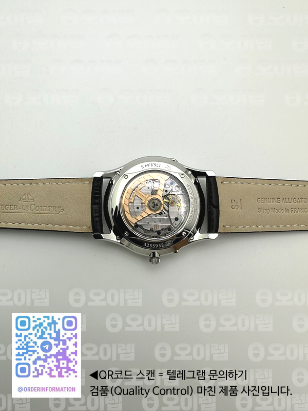ZF공장 예거르쿨트르 마스터 울트라씬 문페이즈 스틸 블랙다이얼 Master Ultra Thin Moon 1368420 SS Black Dial on Black Leather Strap V3 SA925 Super Clone 출고 전 실물 검수사진 13