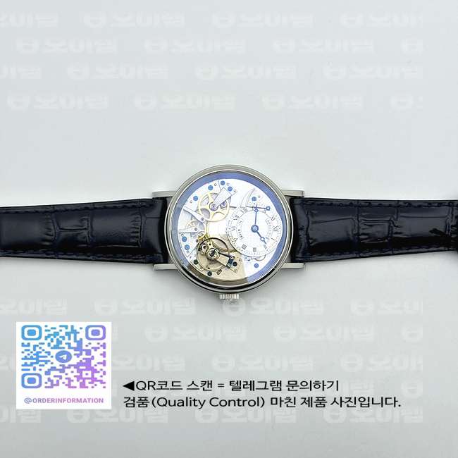 SF공장 v2 브레게 라 트레디션 7057BB/11/9W6 스틸 화이트다이얼 가죽스트랩 Tradition 7057BB/11/9W6 SS Real PR Silver Skeleton Dial 출고 전 실물 검수사진 2