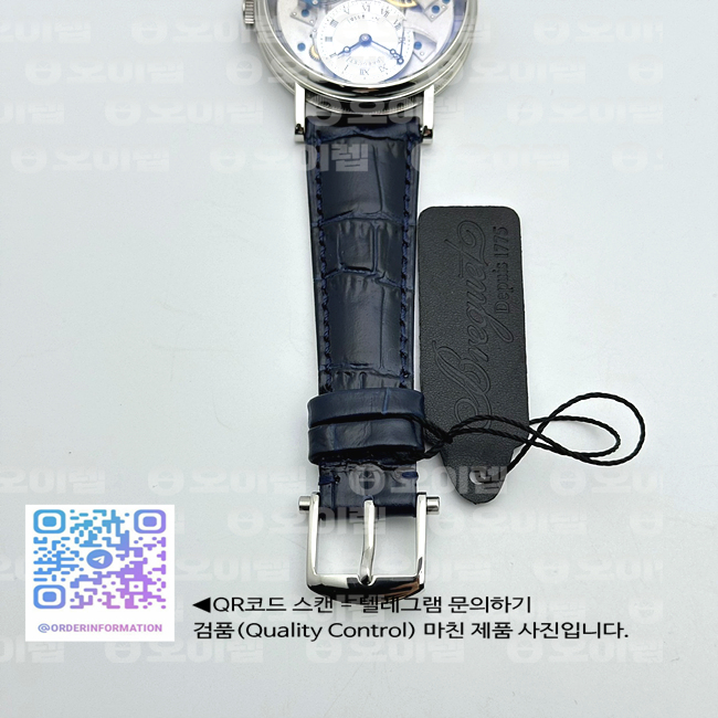 SF공장 v2 브레게 라 트레디션 7057BB/11/9W6 스틸 화이트다이얼 가죽스트랩 Tradition 7057BB/11/9W6 SS Real PR Silver Skeleton Dial 출고 전 실물 검수사진 9