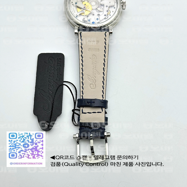 SF공장 v2 브레게 라 트레디션 7057BB/11/9W6 스틸 화이트다이얼 가죽스트랩 Tradition 7057BB/11/9W6 SS Real PR Silver Skeleton Dial 출고 전 실물 검수사진 10