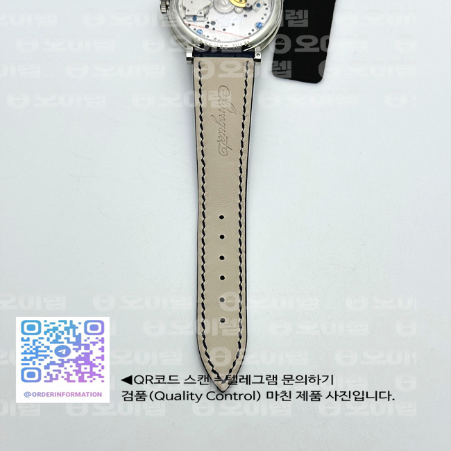 SF공장 v2 브레게 라 트레디션 7057BB/11/9W6 스틸 화이트다이얼 가죽스트랩 Tradition 7057BB/11/9W6 SS Real PR Silver Skeleton Dial 출고 전 실물 검수사진 11