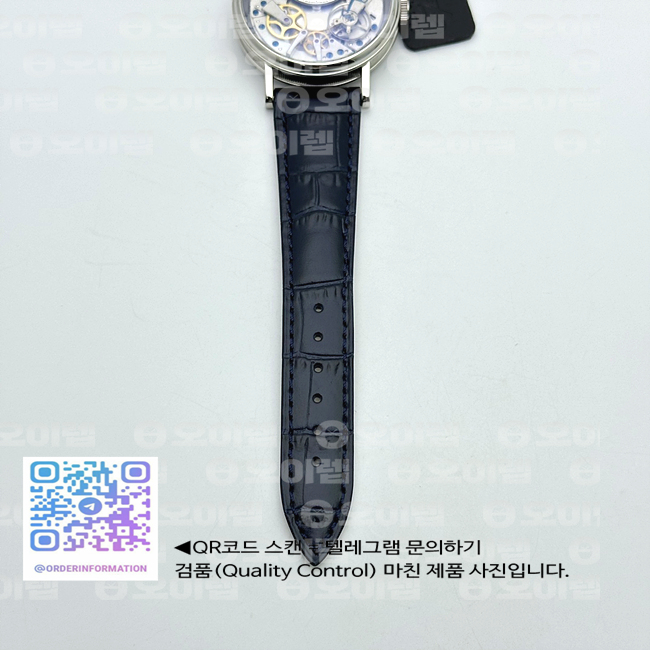 SF공장 v2 브레게 라 트레디션 7057BB/11/9W6 스틸 화이트다이얼 가죽스트랩 Tradition 7057BB/11/9W6 SS Real PR Silver Skeleton Dial 출고 전 실물 검수사진 12