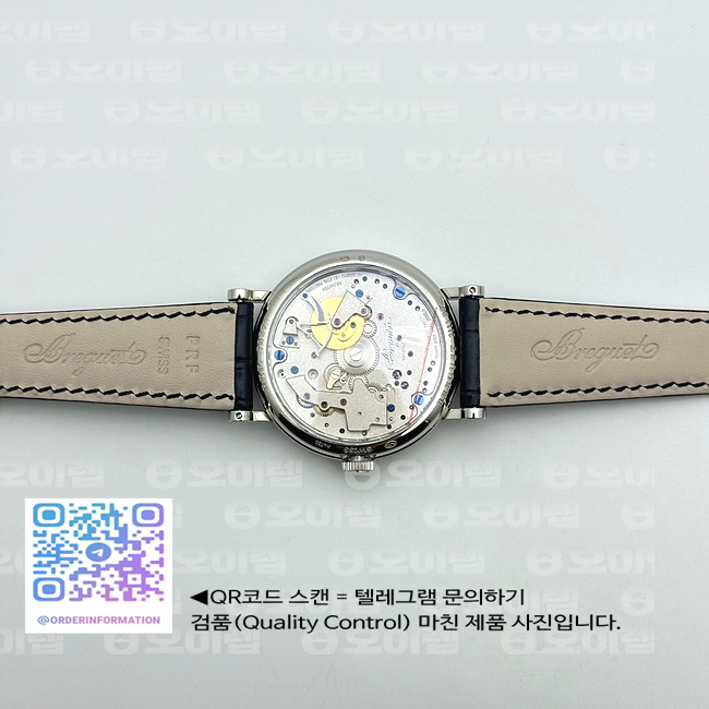 SF공장 v2 브레게 라 트레디션 7057BB/11/9W6 스틸 화이트다이얼 가죽스트랩 Tradition 7057BB/11/9W6 SS Real PR Silver Skeleton Dial 출고 전 실물 검수사진 13