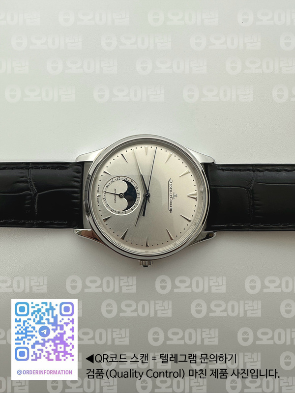 ZF공장 예거르쿨트르 마스터 울트라씬 문페이즈 스틸 화이트다이얼 Master Ultra Thin Moon 1368420 SS White Dial on Black Leather Strap V3 SA925 Super Clone 출고 전 실물 검수사진 2