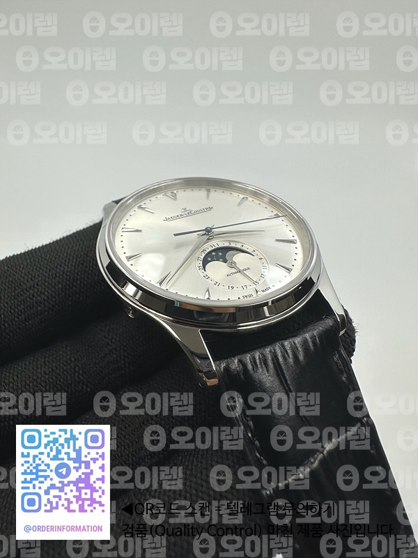 ZF공장 예거르쿨트르 마스터 울트라씬 문페이즈 스틸 화이트다이얼 Master Ultra Thin Moon 1368420 SS White Dial on Black Leather Strap V3 SA925 Super Clone 출고 전 실물 검수사진 3