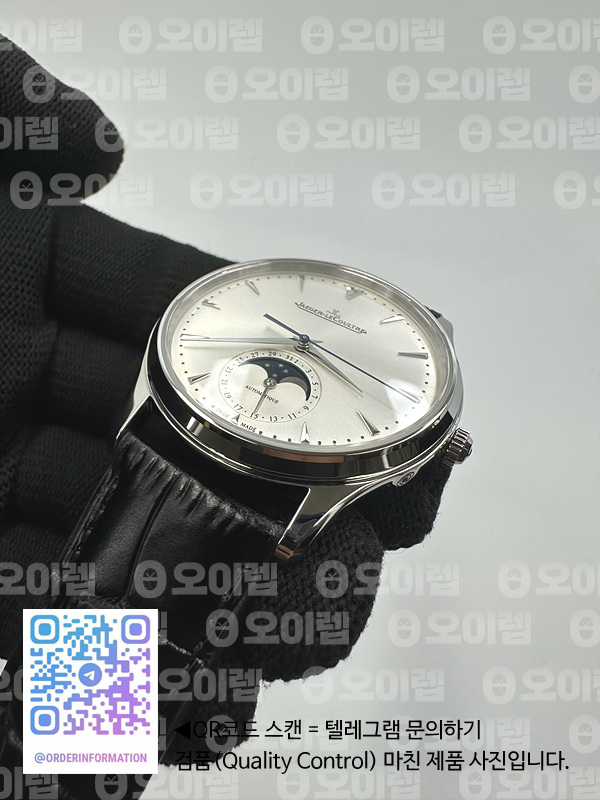 ZF공장 예거르쿨트르 마스터 울트라씬 문페이즈 스틸 화이트다이얼 Master Ultra Thin Moon 1368420 SS White Dial on Black Leather Strap V3 SA925 Super Clone 출고 전 실물 검수사진 4