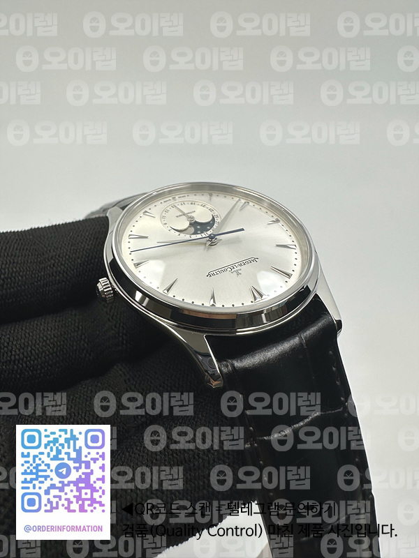 ZF공장 예거르쿨트르 마스터 울트라씬 문페이즈 스틸 화이트다이얼 Master Ultra Thin Moon 1368420 SS White Dial on Black Leather Strap V3 SA925 Super Clone 출고 전 실물 검수사진 5