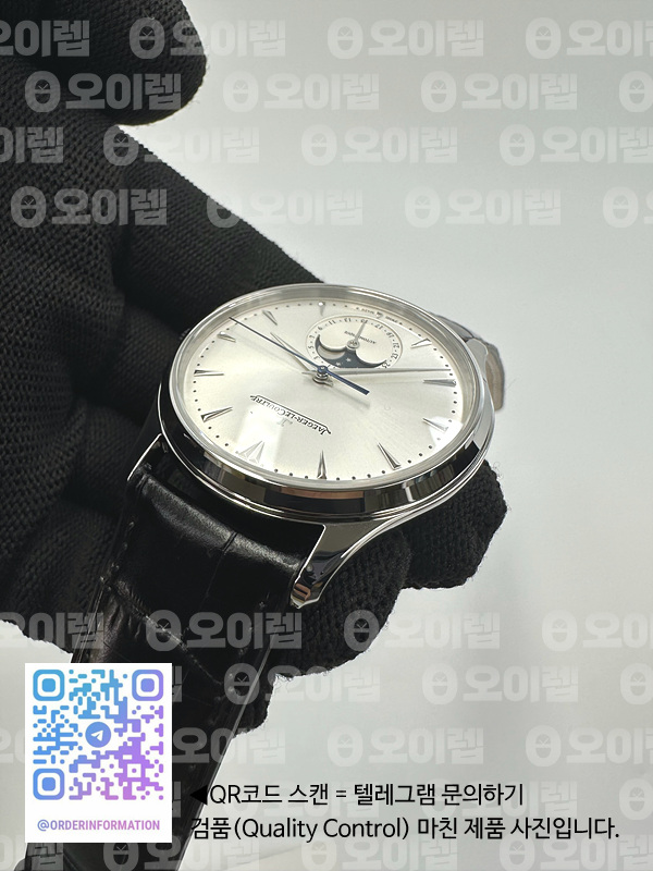 ZF공장 예거르쿨트르 마스터 울트라씬 문페이즈 스틸 화이트다이얼 Master Ultra Thin Moon 1368420 SS White Dial on Black Leather Strap V3 SA925 Super Clone 출고 전 실물 검수사진 6