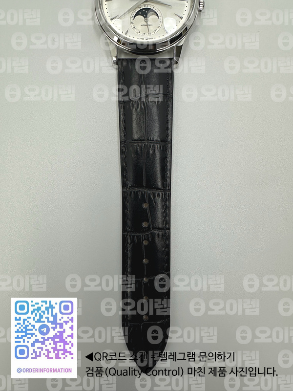 ZF공장 예거르쿨트르 마스터 울트라씬 문페이즈 스틸 화이트다이얼 Master Ultra Thin Moon 1368420 SS White Dial on Black Leather Strap V3 SA925 Super Clone 출고 전 실물 검수사진 9