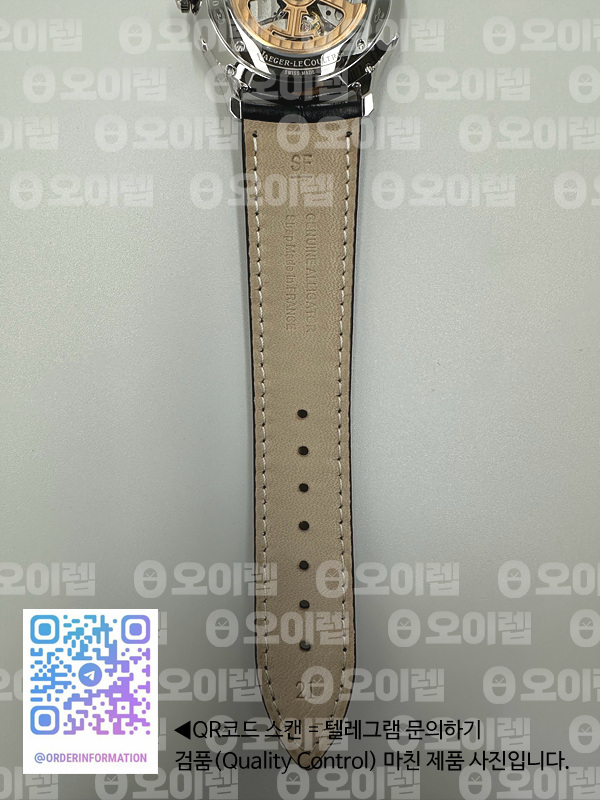 ZF공장 예거르쿨트르 마스터 울트라씬 문페이즈 스틸 화이트다이얼 Master Ultra Thin Moon 1368420 SS White Dial on Black Leather Strap V3 SA925 Super Clone 출고 전 실물 검수사진 12