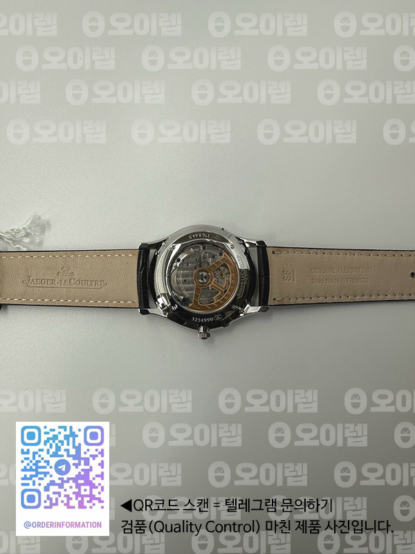 ZF공장 예거르쿨트르 마스터 울트라씬 문페이즈 스틸 화이트다이얼 Master Ultra Thin Moon 1368420 SS White Dial on Black Leather Strap V3 SA925 Super Clone 출고 전 실물 검수사진 13